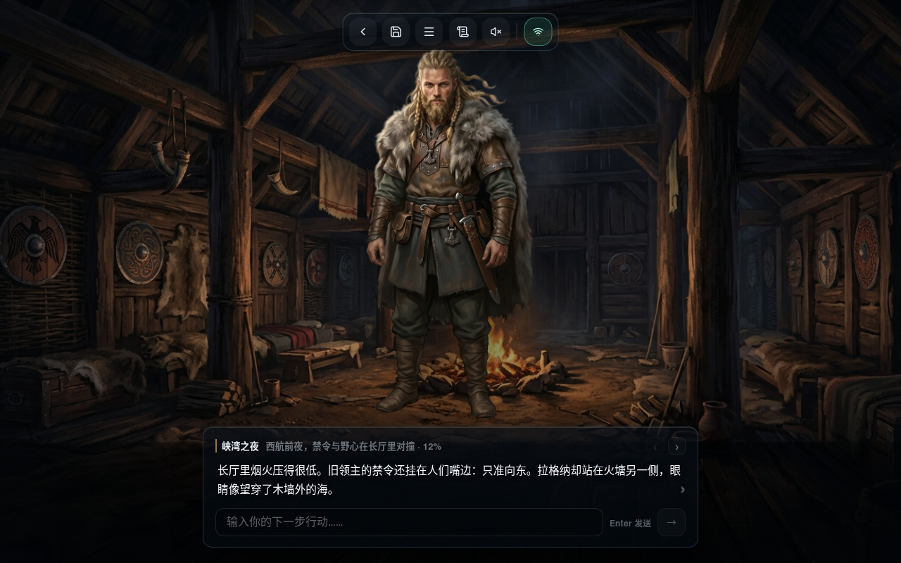 Gameplay — the night in the longhouse